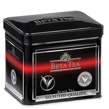 Şəkili Qalereya görüntüləyicisinə yükləyin, Beta Selected Quality Dəmir Qutu 100 Qr