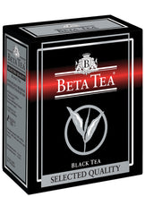 Şəkili Qalereya görüntüləyicisinə yükləyin, Beta Selected Quality 500 Gr