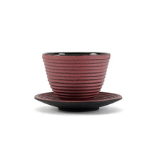 Şəkili Qalereya görüntüləyicisinə yükləyin, Çuqun Fincan Bənövşəyi 120 ml (0482)