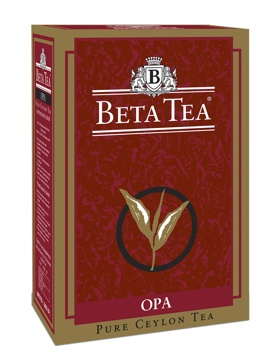 Beta Opa 500 Gr