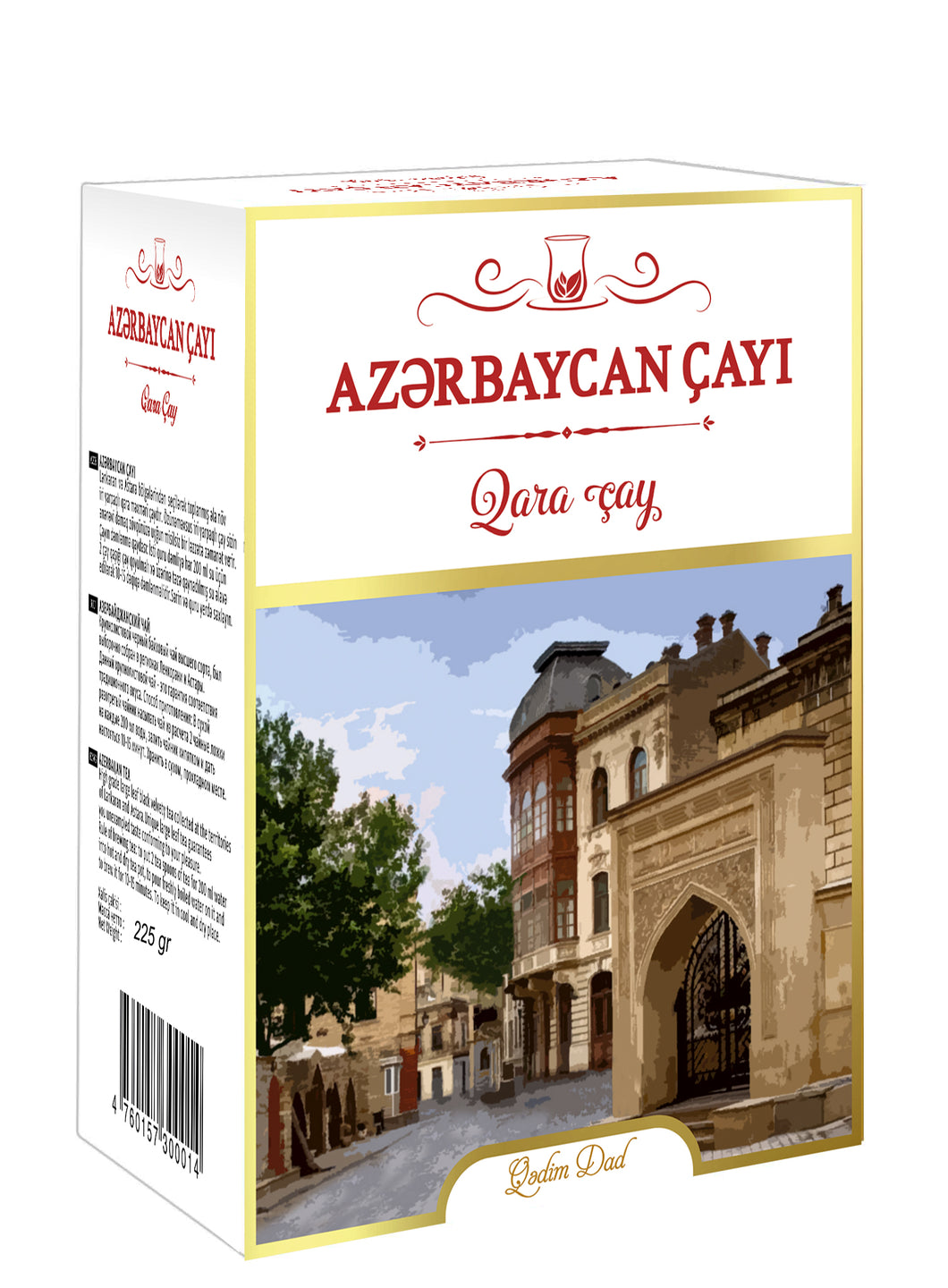 Azərbaycan çayı 225 Qr